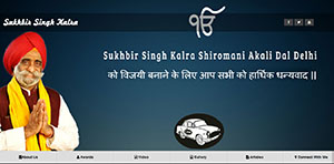 sukhbir singh kalra